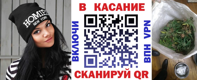 Где купить Подольск Альфа ПВП  Кокаин  МЕФ  АМФЕТАМИН  Марихуана 