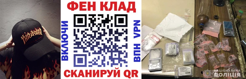 Амфетамин Premium Подольск