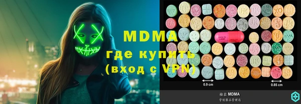 spice Каменка