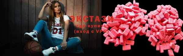 spice Каменка
