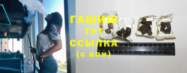 ешки Иннополис
