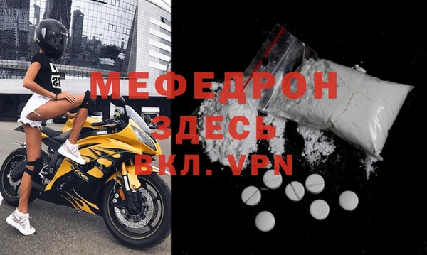 spice Каменка