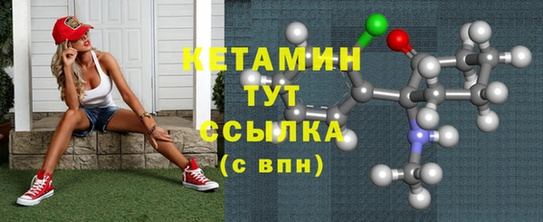 spice Каменка