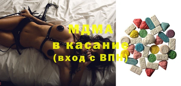 кокаин VHQ Каменногорск
