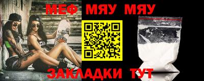 прущие грибы Можга