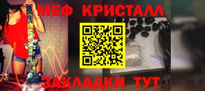 сатива Моздок