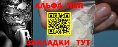 ПСИЛОЦИБИНОВЫЕ ГРИБЫ Можайск