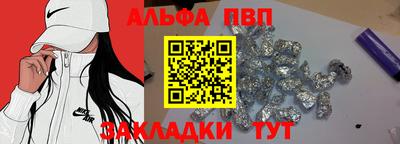 сатива Моздок
