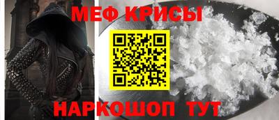 прущие грибы Можга