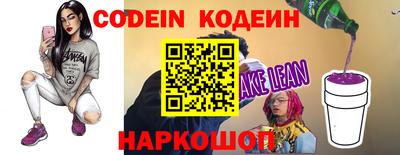 ПСИЛОЦИБИНОВЫЕ ГРИБЫ Можайск