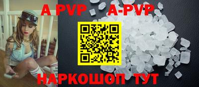 ПСИЛОЦИБИНОВЫЕ ГРИБЫ Можайск