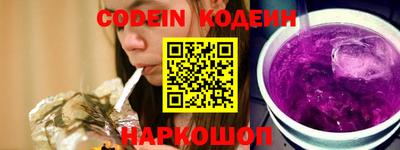 ПСИЛОЦИБИНОВЫЕ ГРИБЫ Можайск