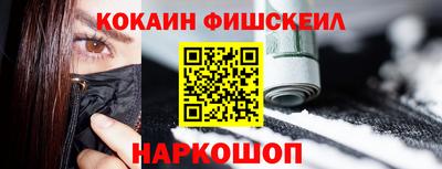 прущие грибы Можга