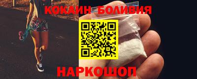 ПСИЛОЦИБИНОВЫЕ ГРИБЫ Можайск
