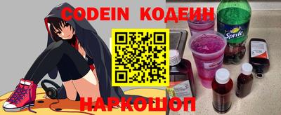 прущие грибы Можга