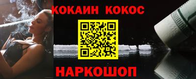 сатива Моздок