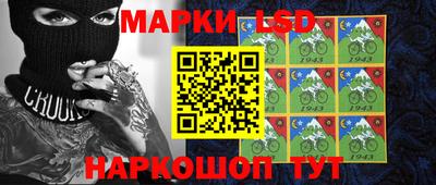 ПСИЛОЦИБИНОВЫЕ ГРИБЫ Можайск