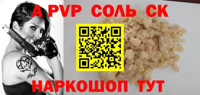 прущие грибы Можга
