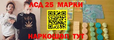 сатива Моздок