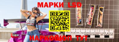 ПСИЛОЦИБИНОВЫЕ ГРИБЫ Можайск