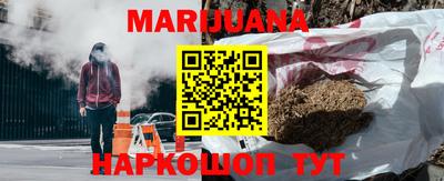 ПСИЛОЦИБИНОВЫЕ ГРИБЫ Можайск