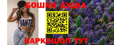 ПСИЛОЦИБИНОВЫЕ ГРИБЫ Можайск