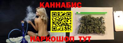 сатива Моздок