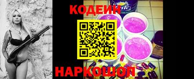 прущие грибы Ленинск-Кузнецкий