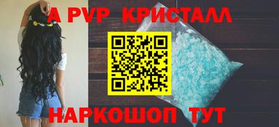 ПСИЛОЦИБИНОВЫЕ ГРИБЫ Можайск