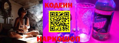 прущие грибы Можга