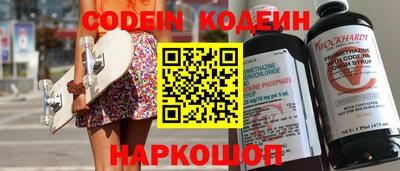 сатива Моздок