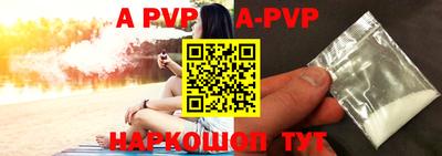 ПСИЛОЦИБИНОВЫЕ ГРИБЫ Можайск