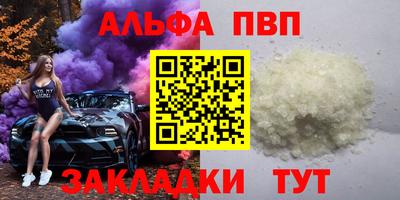 сатива Моздок