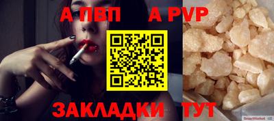 ПСИЛОЦИБИНОВЫЕ ГРИБЫ Можайск