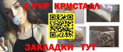 ПСИЛОЦИБИНОВЫЕ ГРИБЫ Можайск