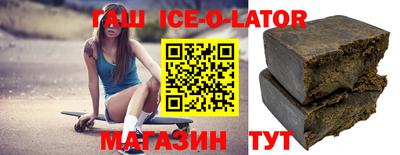 сатива Моздок