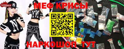 прущие грибы Можга