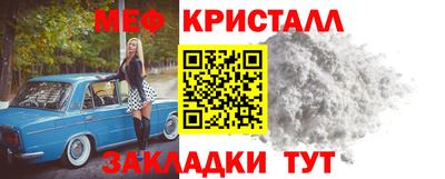 прущие грибы Можга