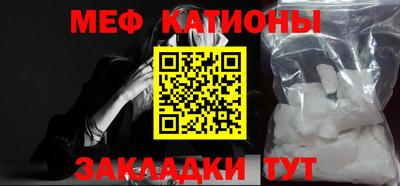 сатива Моздок