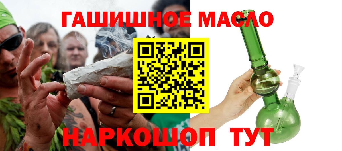 Галлюциногенные грибы Подольск